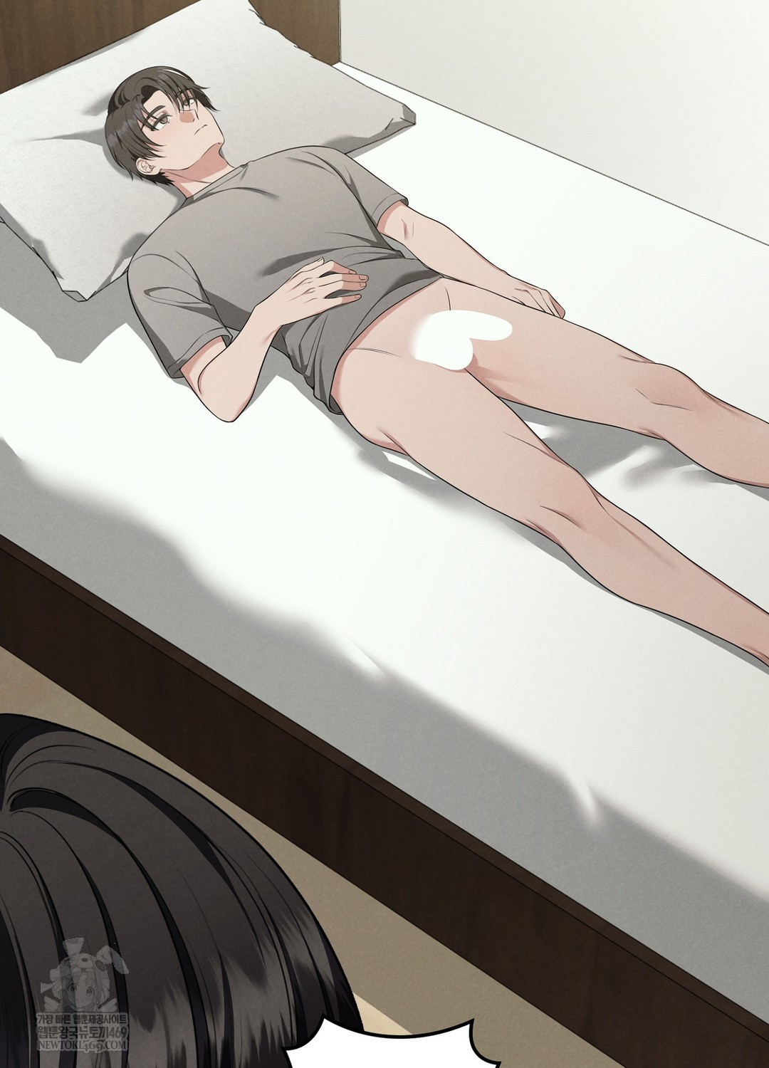 Sleeping World Raw - Chapter 1 [photo 117] - MangaPorn