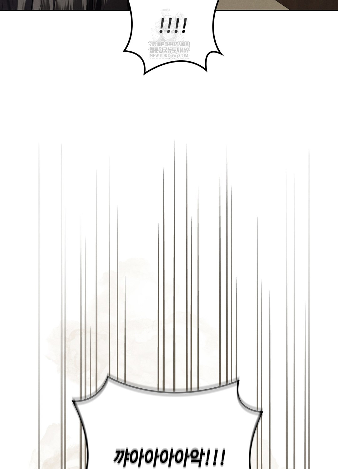 Sleeping World Raw - Chapter 1 [photo 118] - MangaPorn