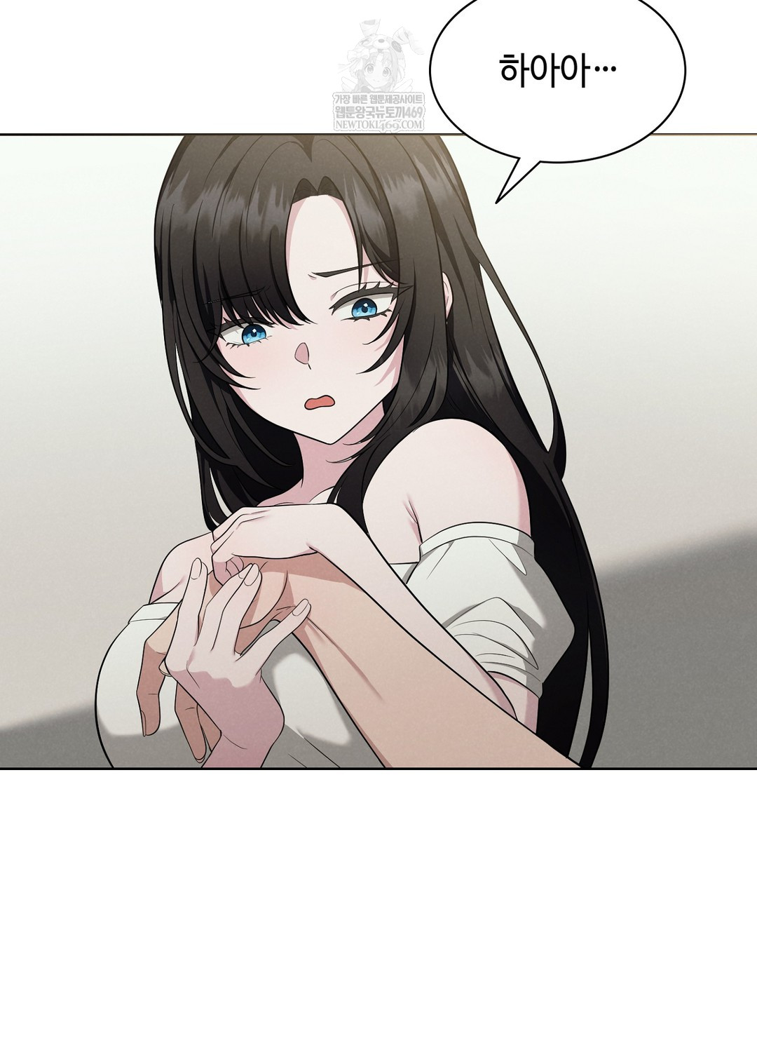 Sleeping World Raw - Chapter 1 [photo 127] - MangaPorn