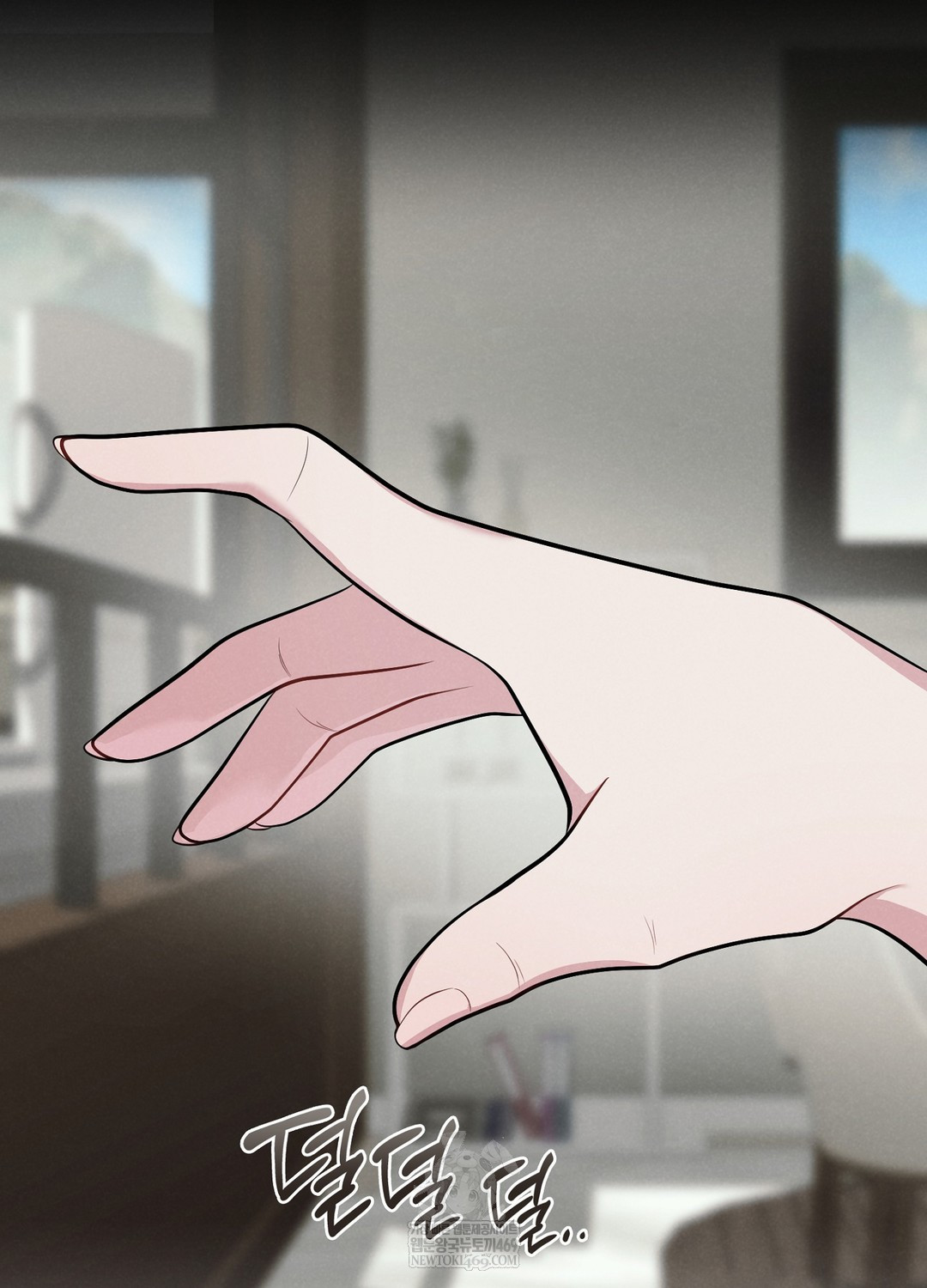 Sleeping World Raw - Chapter 1 [photo 13] - MangaPorn