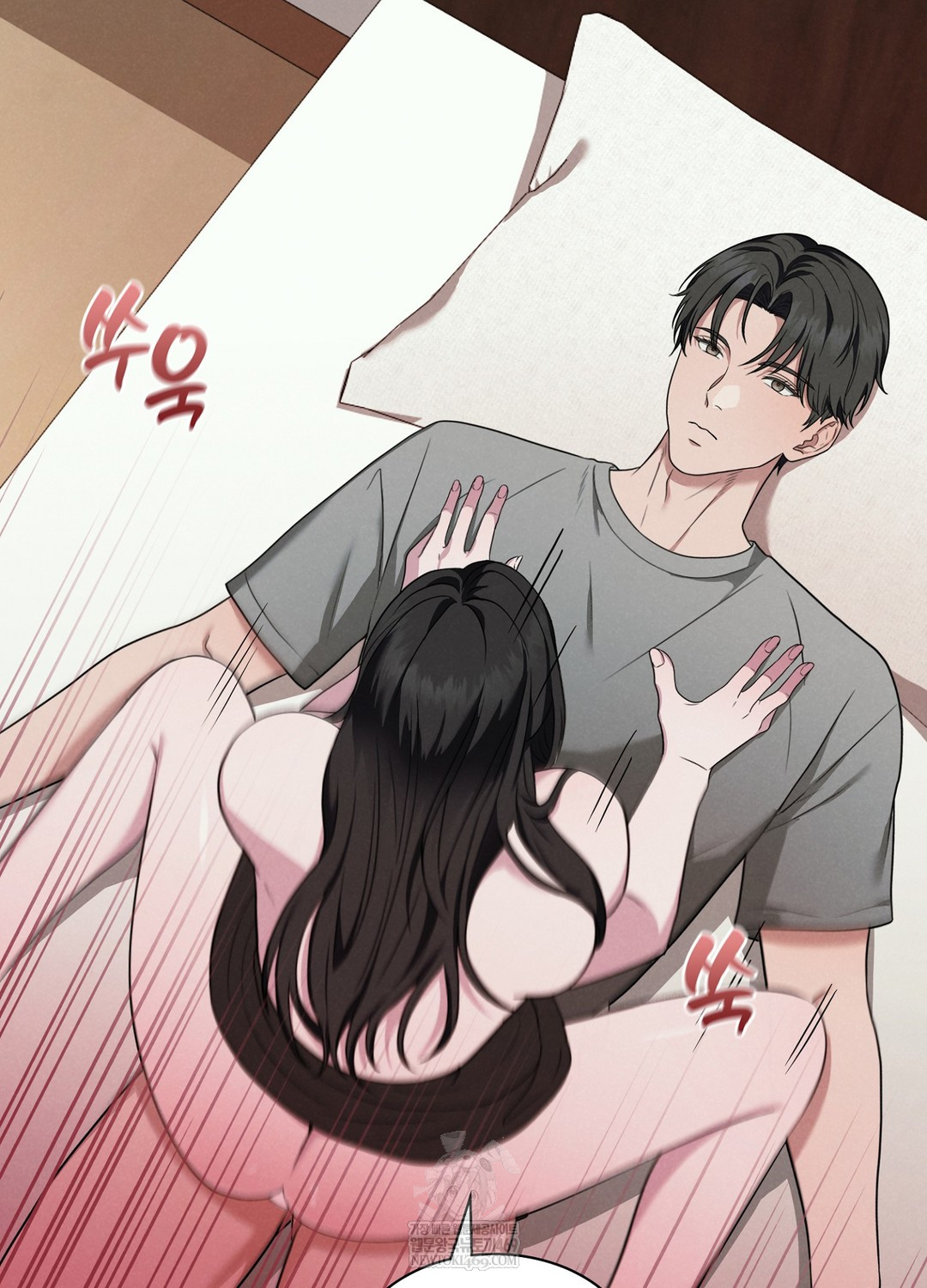 Sleeping World Raw - Chapter 1 [photo 141] - MangaPorn