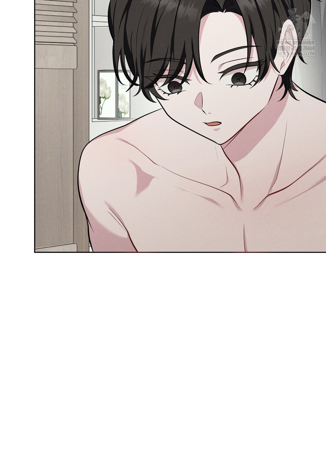 Sleeping World Raw - Chapter 1 [photo 25] - MangaPorn