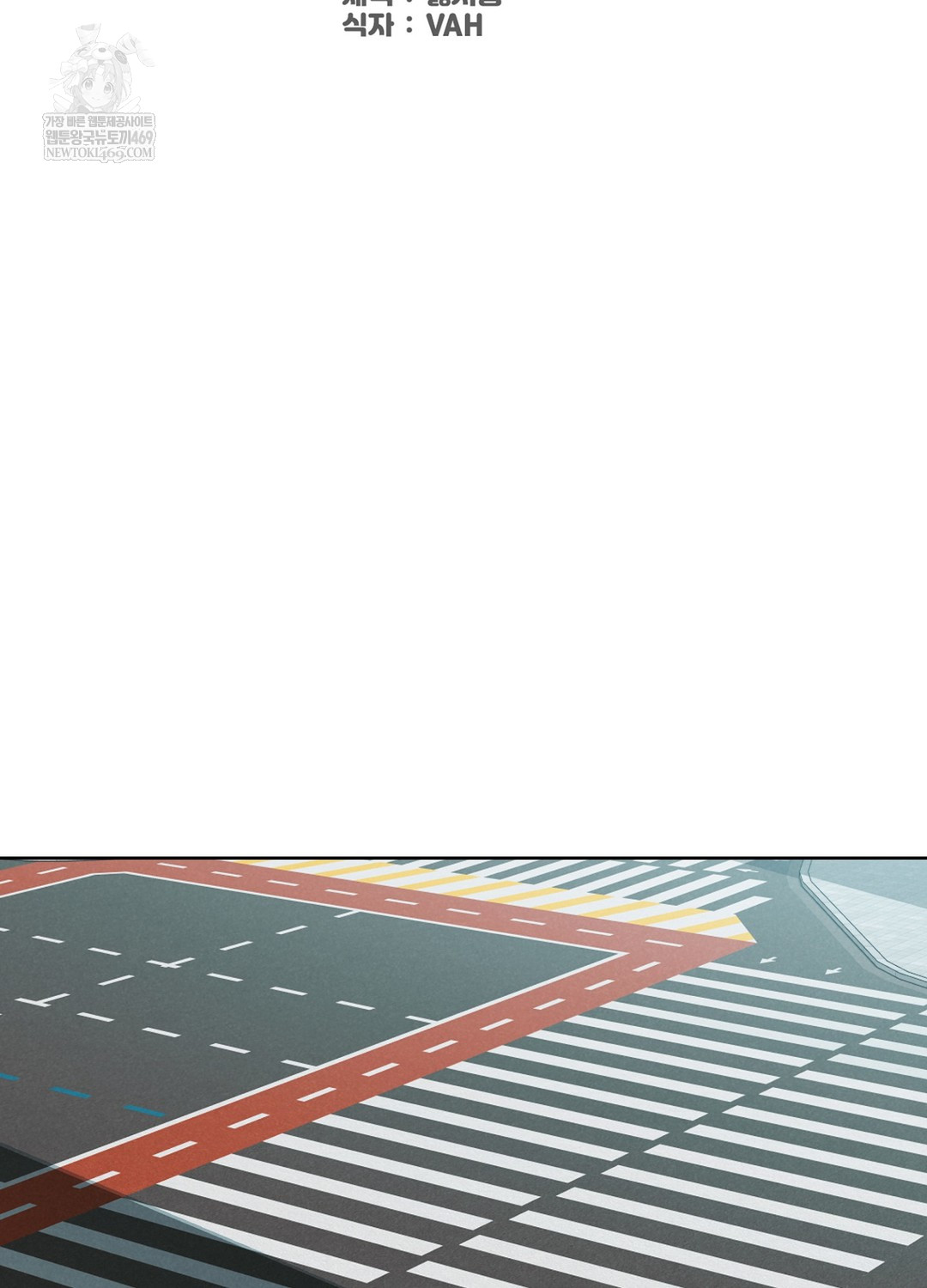 Sleeping World Raw - Chapter 1 [photo 33] - MangaPorn