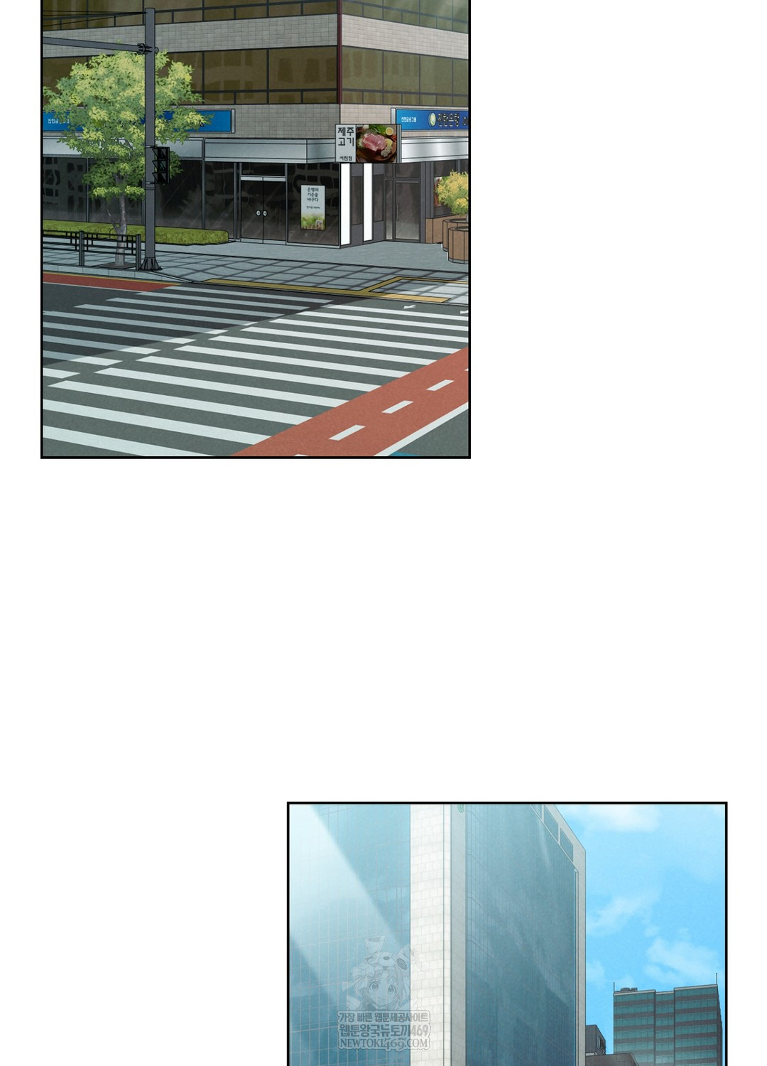 Sleeping World Raw - Chapter 1 [photo 35] - MangaPorn