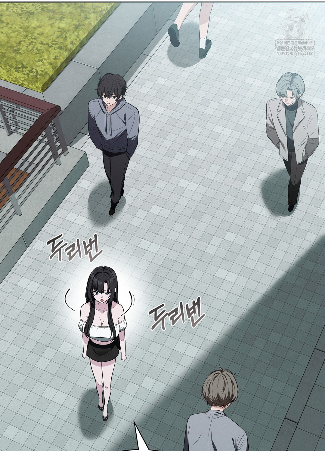 Sleeping World Raw - Chapter 1 [photo 37] - MangaPorn