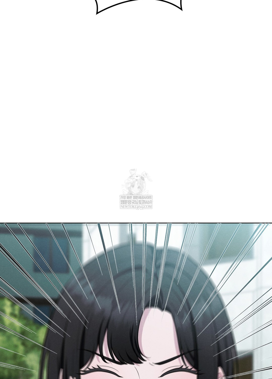 Sleeping World Raw - Chapter 1 [photo 40] - MangaPorn