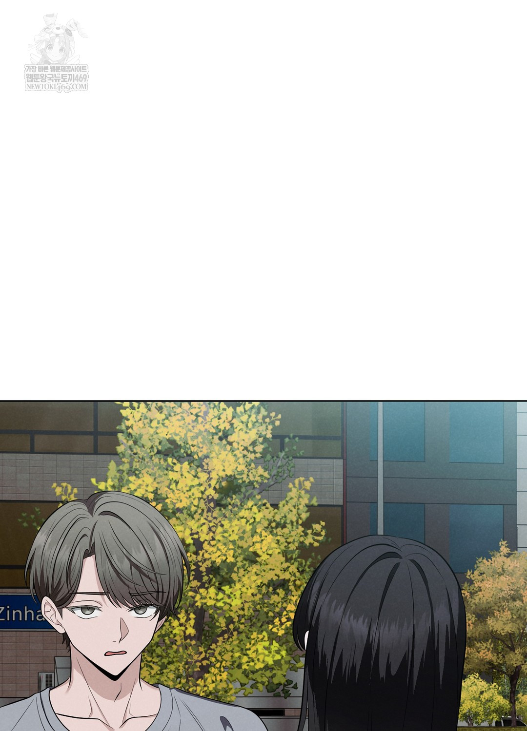 Sleeping World Raw - Chapter 1 [photo 44] - MangaPorn