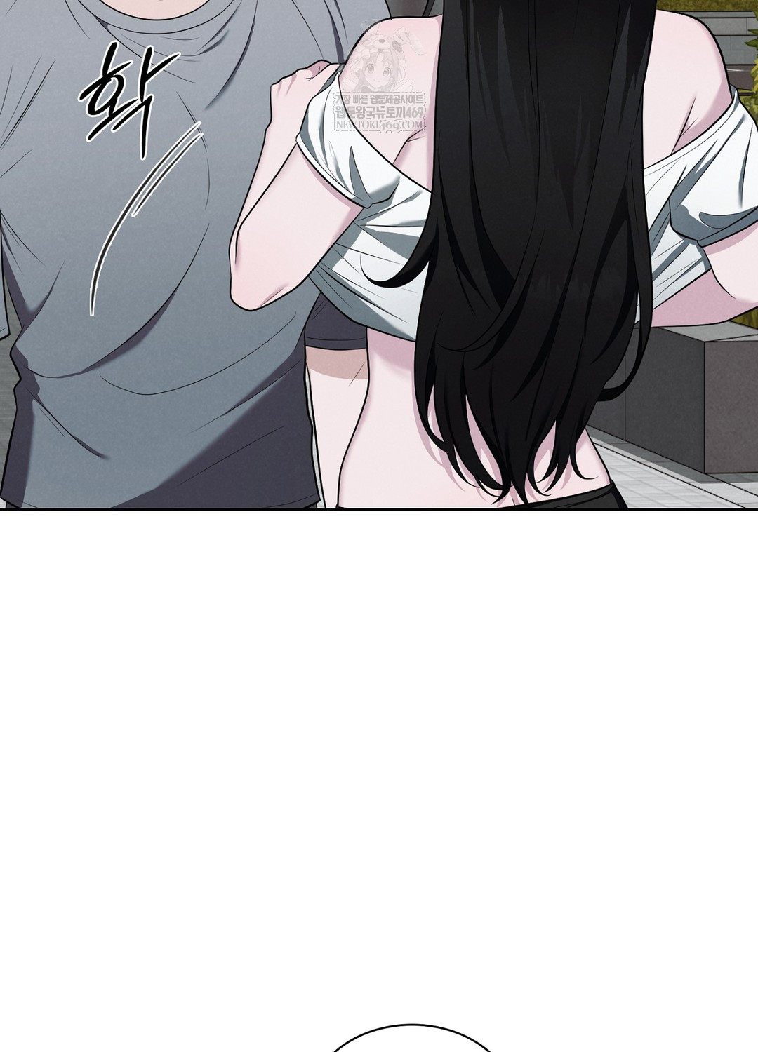 Sleeping World Raw - Chapter 1 [photo 45] - MangaPorn