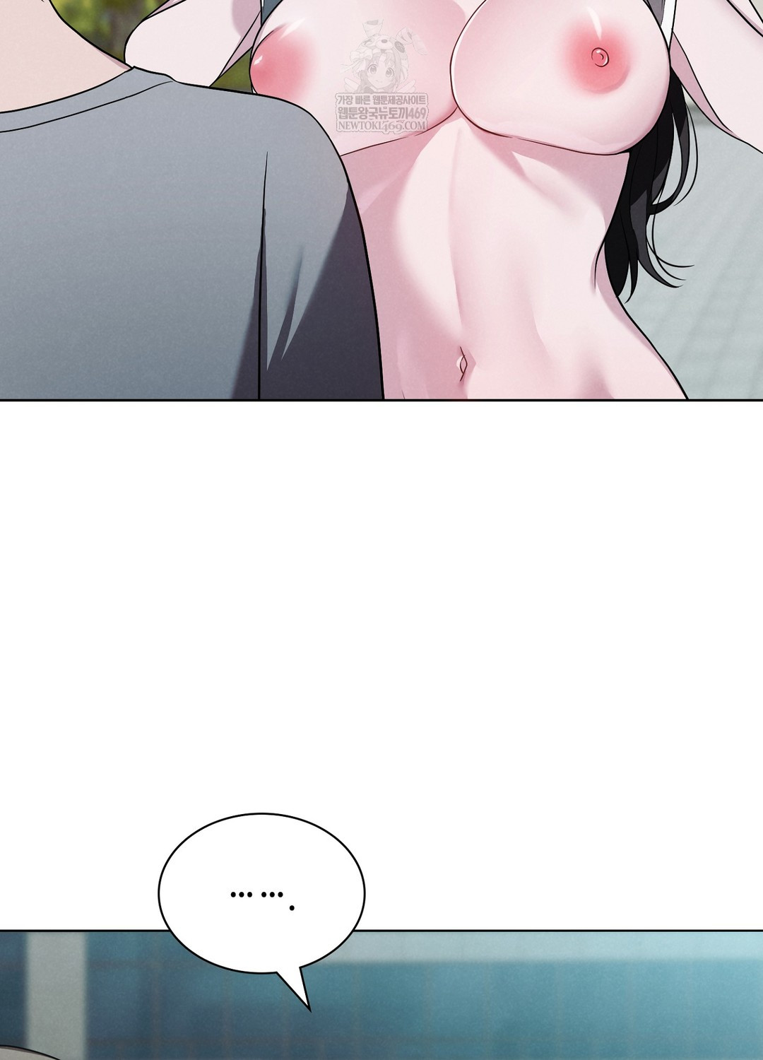 Sleeping World Raw - Chapter 1 [photo 48] - MangaPorn