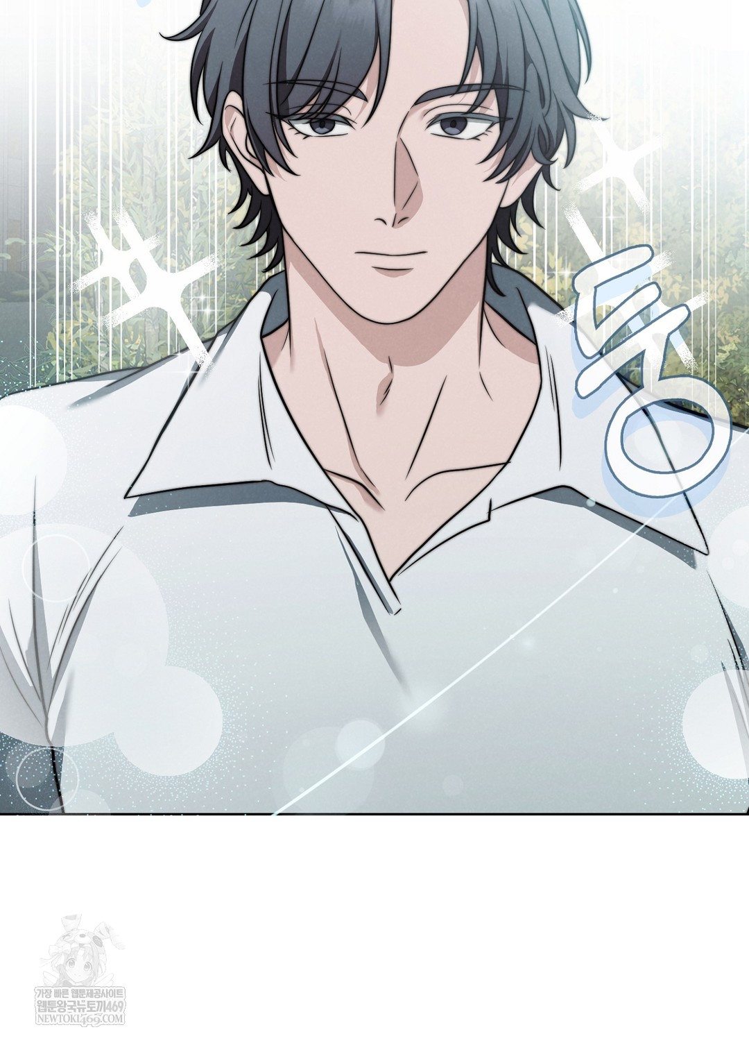 Sleeping World Raw - Chapter 1 [photo 54] - MangaPorn