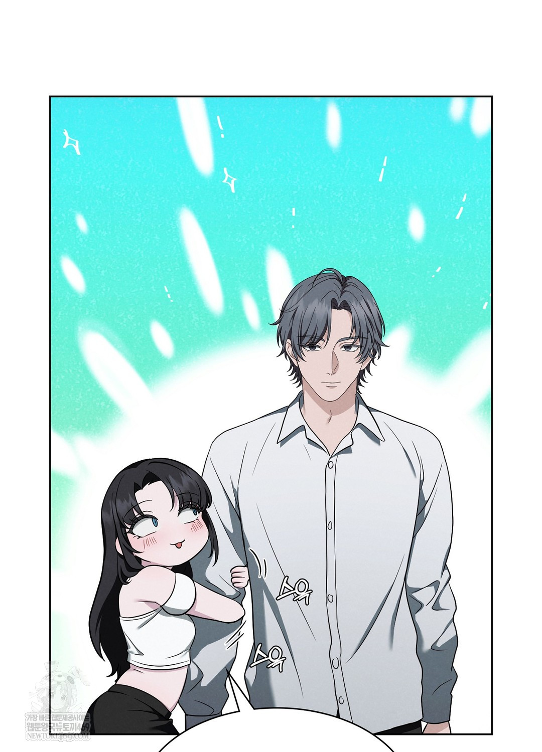 Sleeping World Raw - Chapter 1 [photo 57] - MangaPorn