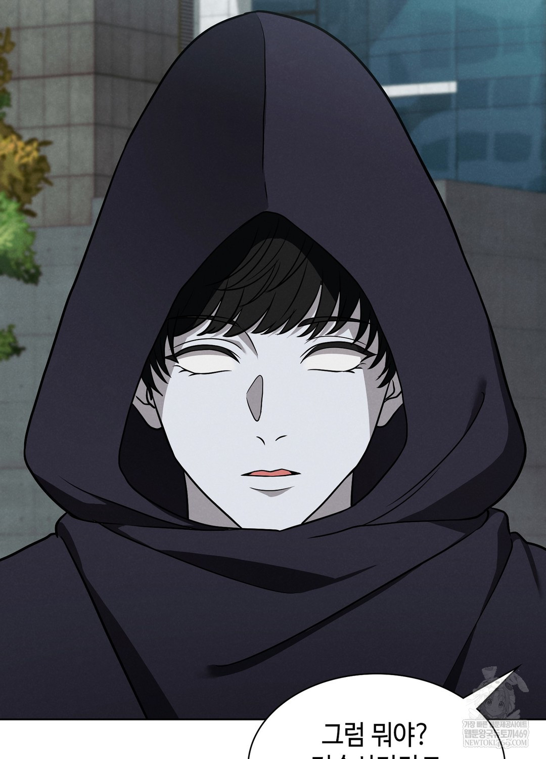 Sleeping World Raw - Chapter 1 [photo 65] - MangaPorn