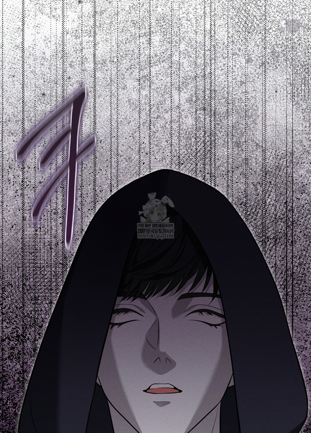 Sleeping World Raw - Chapter 1 [photo 71] - MangaPorn