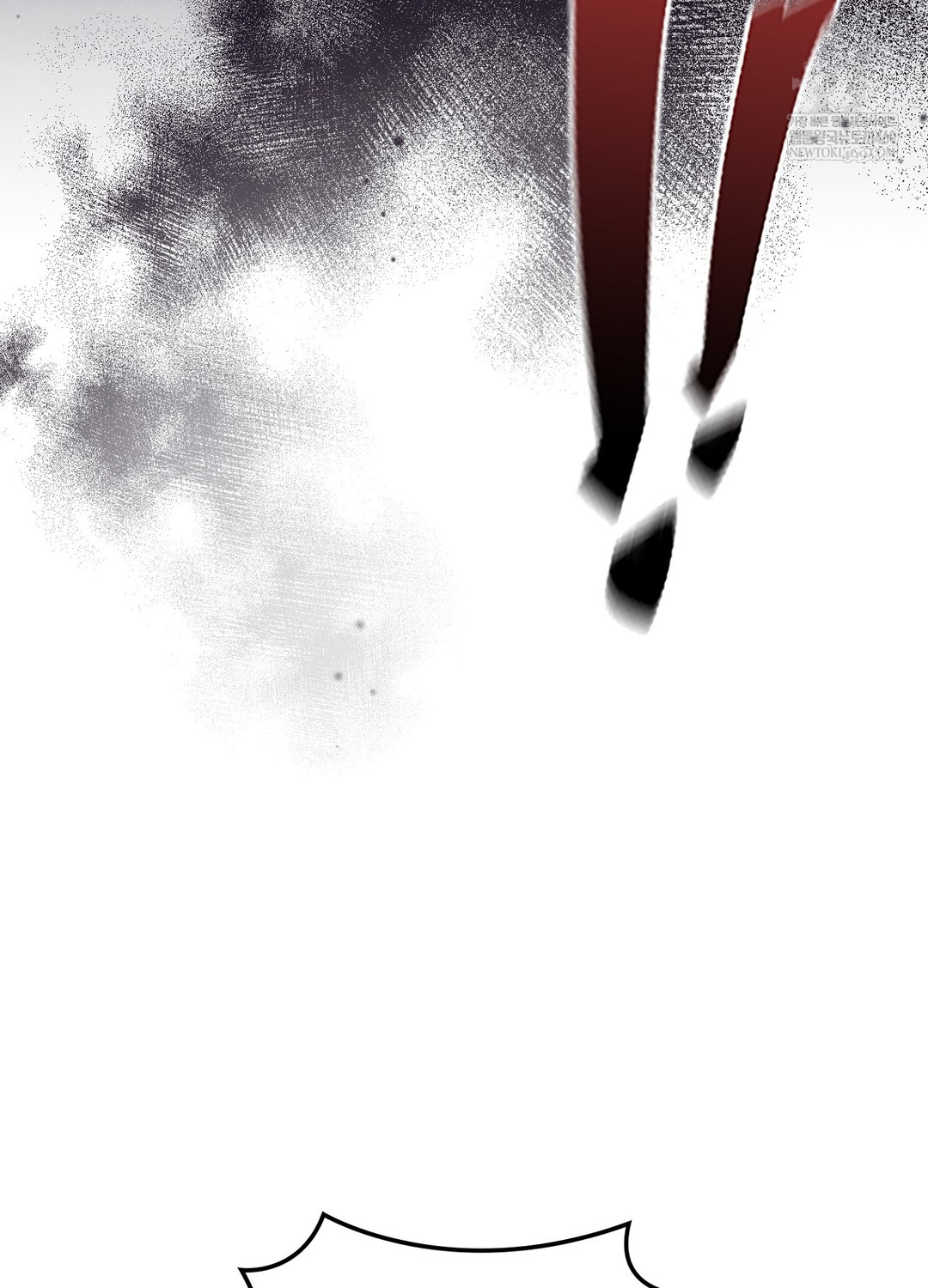 Sleeping World Raw - Chapter 1 [photo 73] - MangaPorn