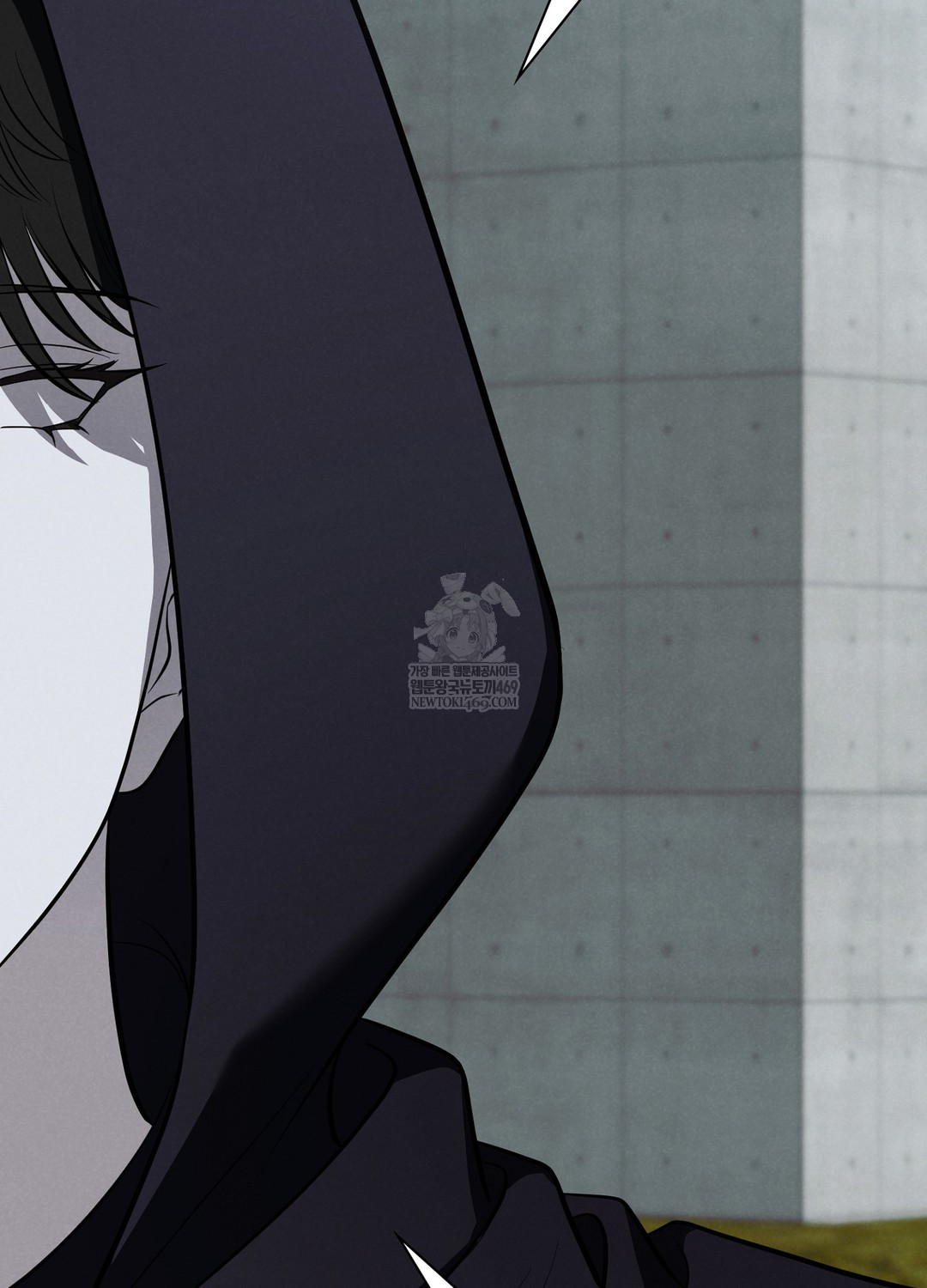 Sleeping World Raw - Chapter 1 [photo 81] - MangaPorn