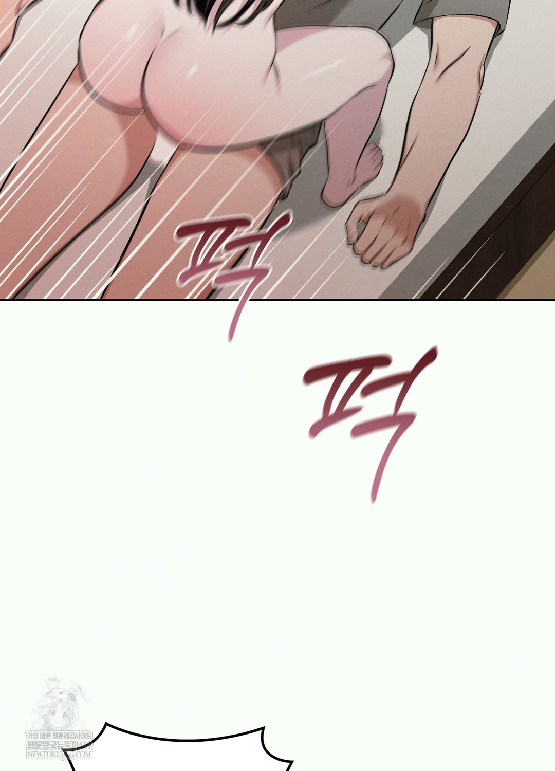 Sleeping World Raw - Chapter 2 [photo 26] - MangaPorn