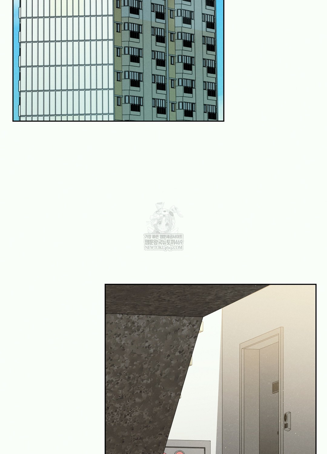 Sleeping World Raw - Chapter 2 [photo 3] - MangaPorn