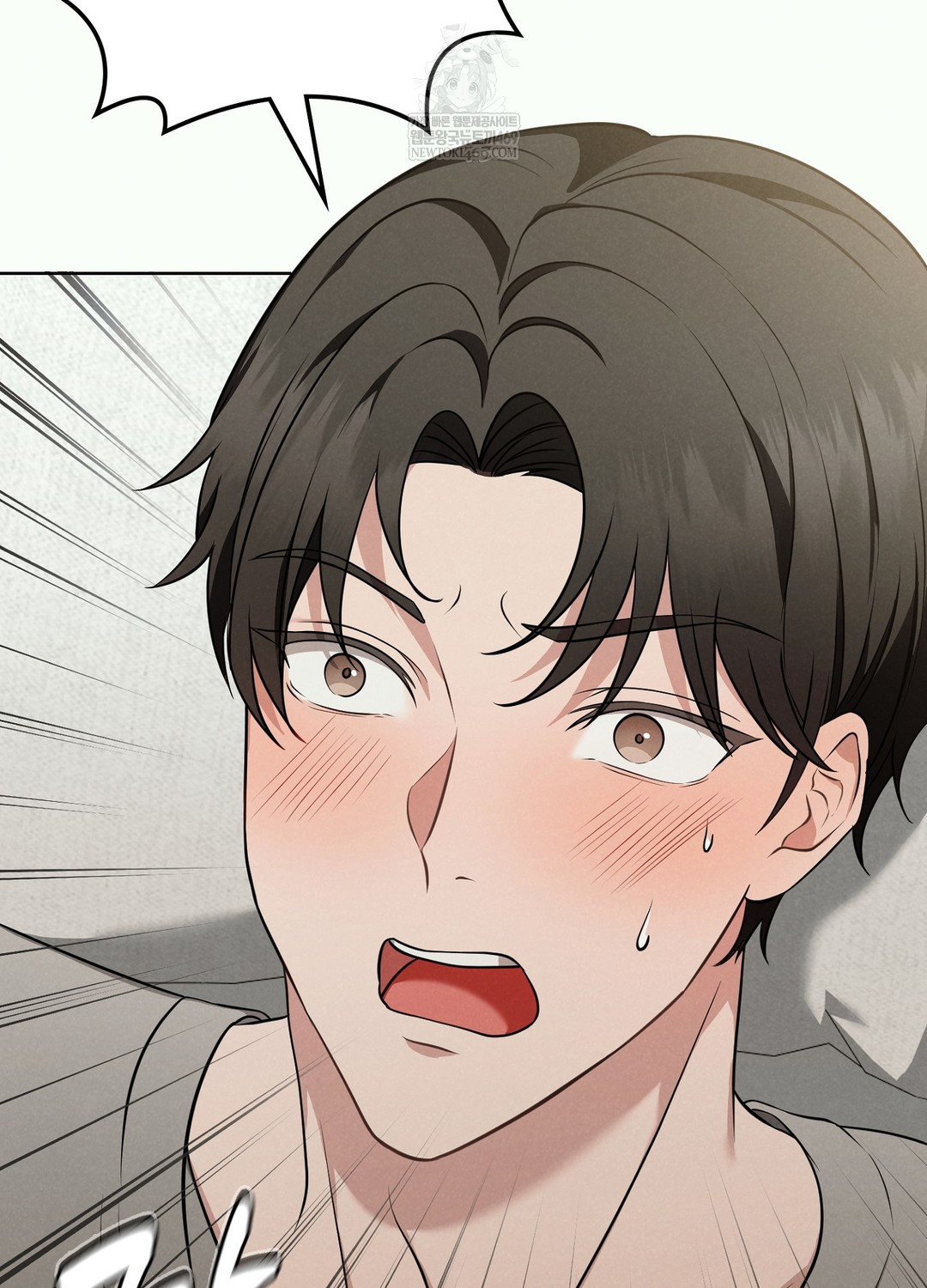 Sleeping World Raw - Chapter 2 [photo 5] - MangaPorn