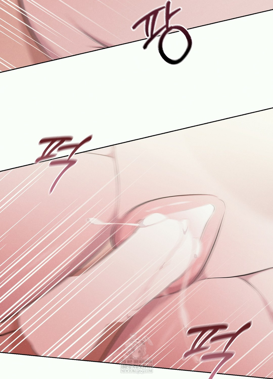 Sleeping World Raw - Chapter 2 [photo 57] - MangaPorn