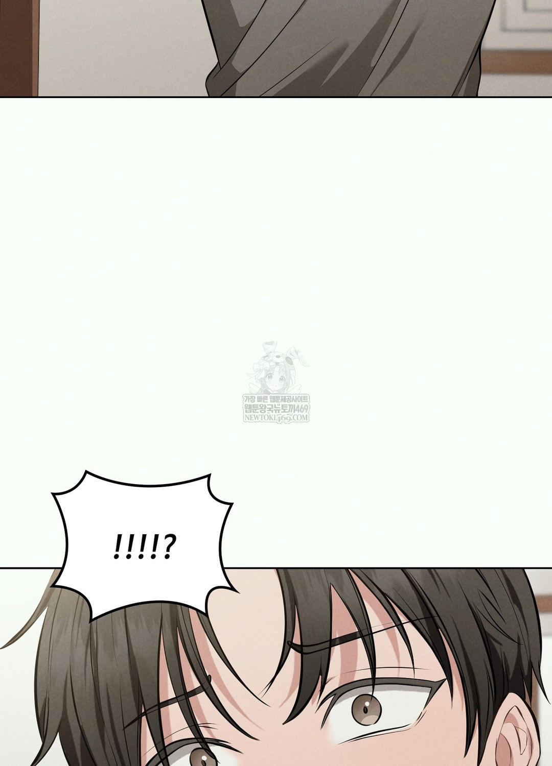 Sleeping World Raw - Chapter 2 [photo 73] - MangaPorn