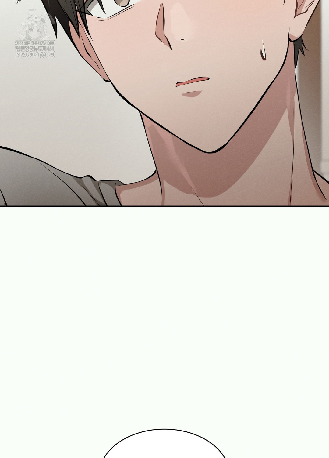 Sleeping World Raw - Chapter 2 [photo 74] - MangaPorn