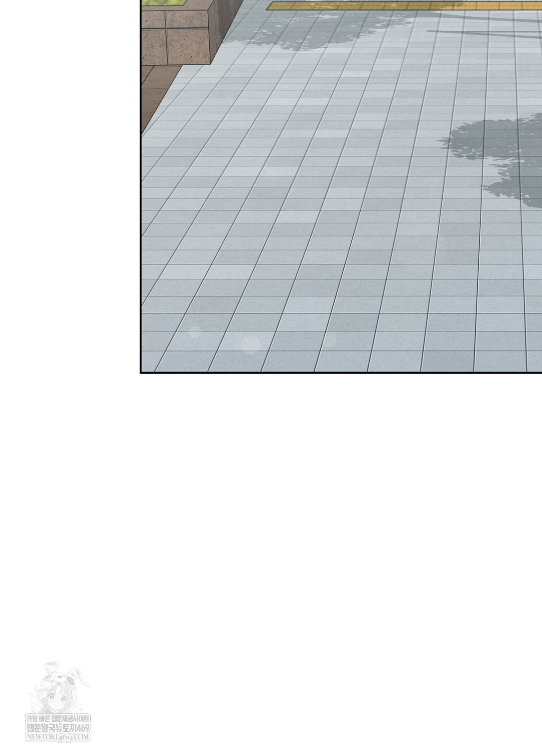 Sleeping World Raw - Chapter 2 [photo 96] - MangaPorn