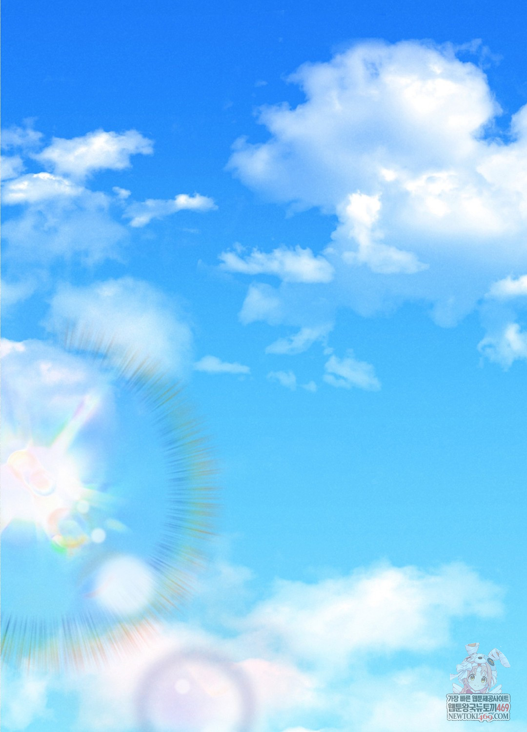 Sleeping World Raw - Chapter 3 [photo 1] - MangaPorn