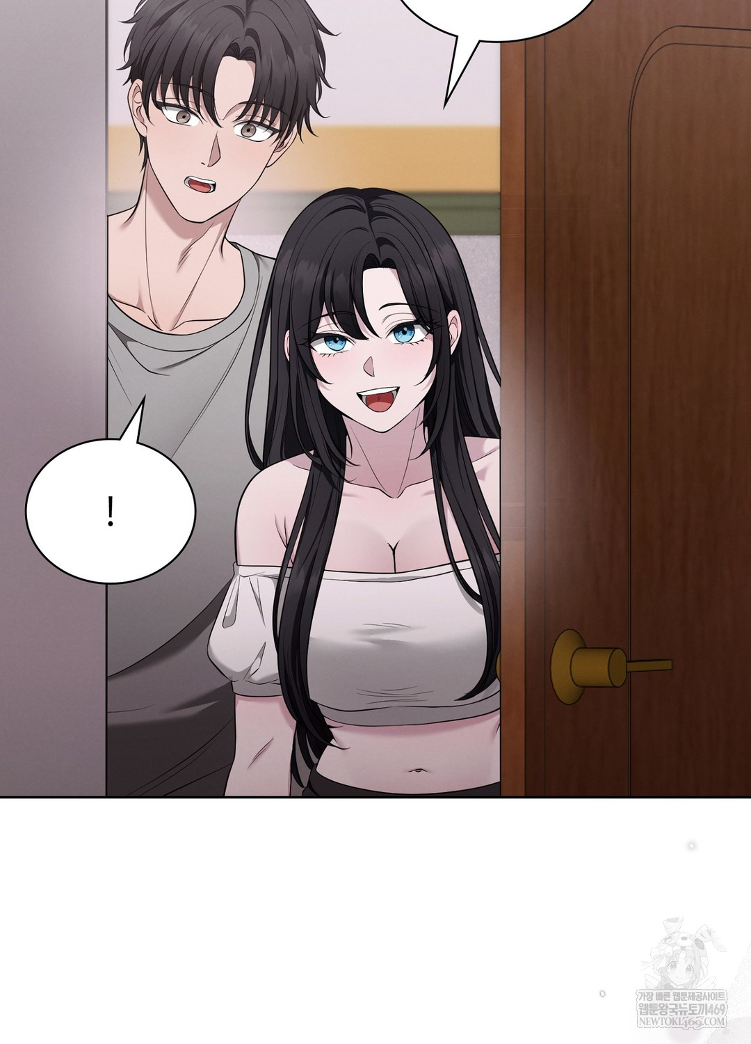 Sleeping World Raw - Chapter 3 [photo 102] - MangaPorn