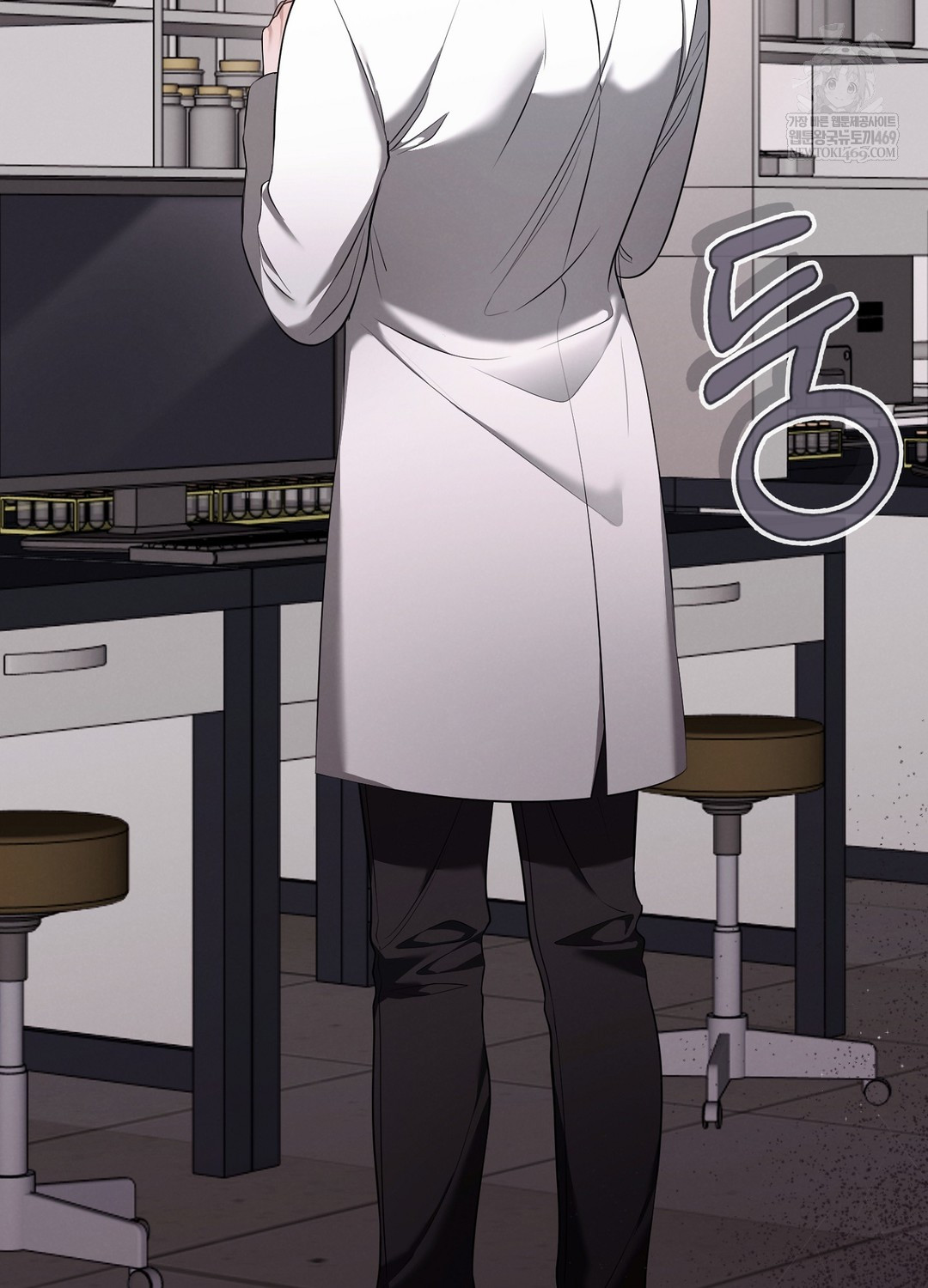 Sleeping World Raw - Chapter 3 [photo 104] - MangaPorn