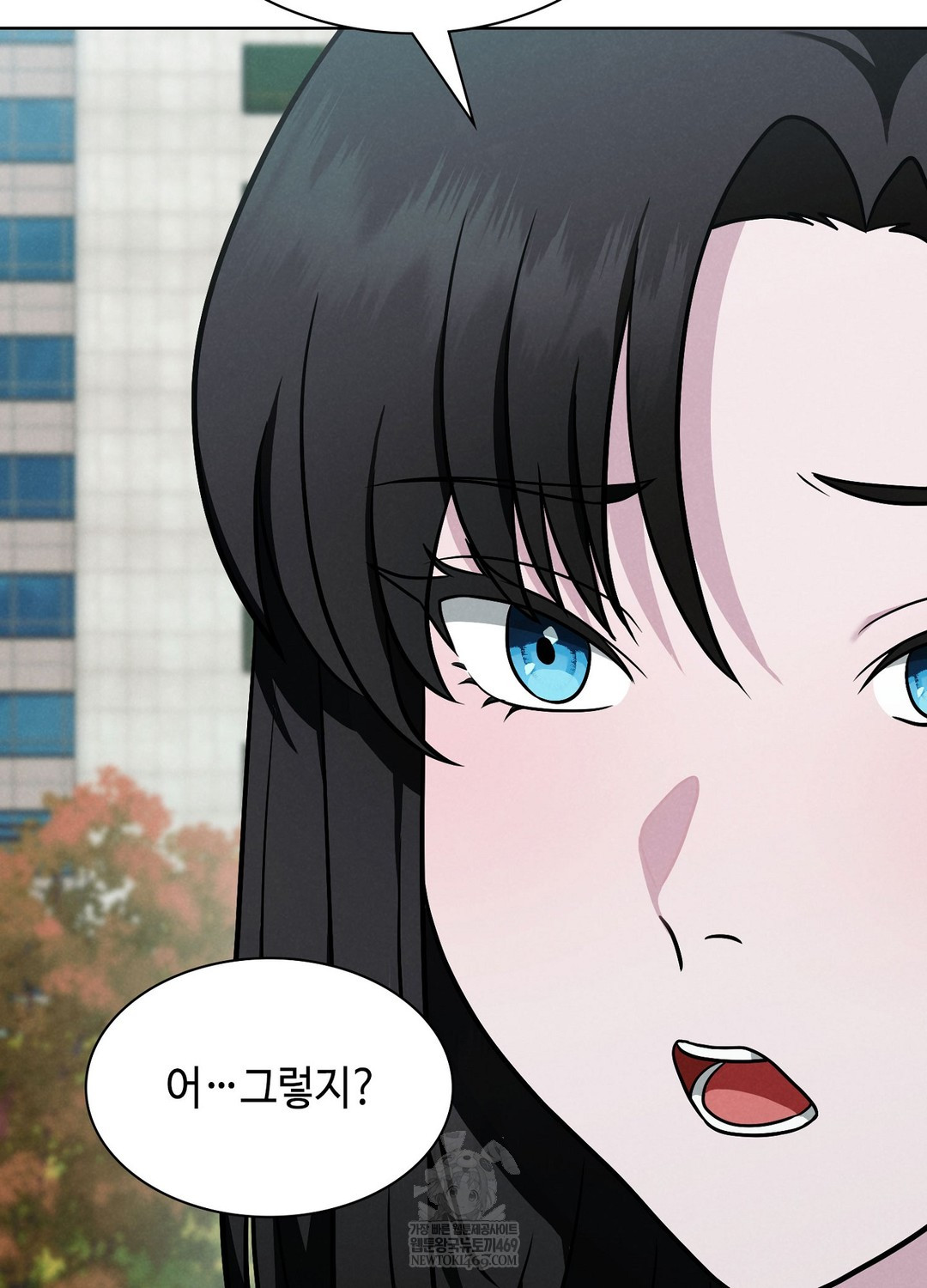 Sleeping World Raw - Chapter 3 [photo 13] - MangaPorn