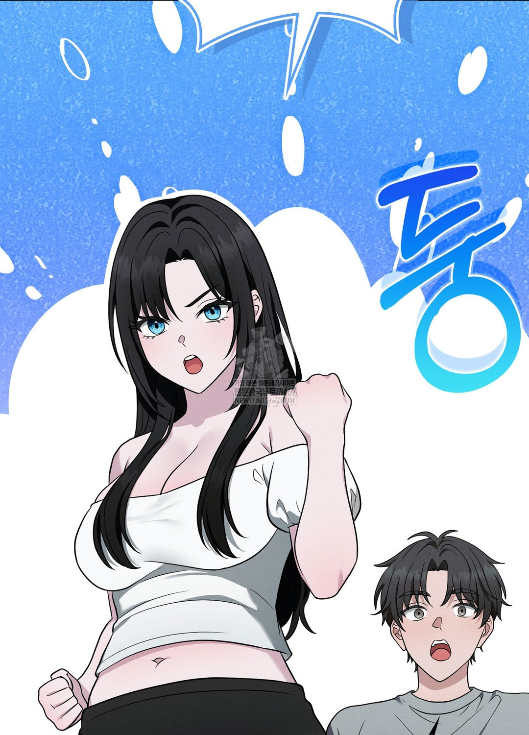 Sleeping World Raw - Chapter 3 [photo 15] - MangaPorn