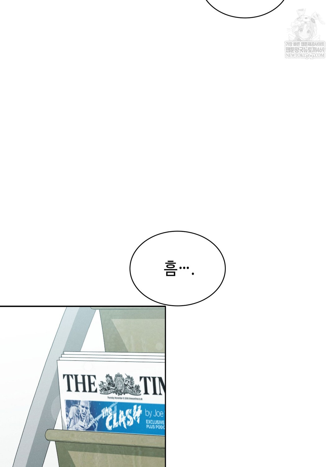 Sleeping World Raw - Chapter 3 [photo 18] - MangaPorn