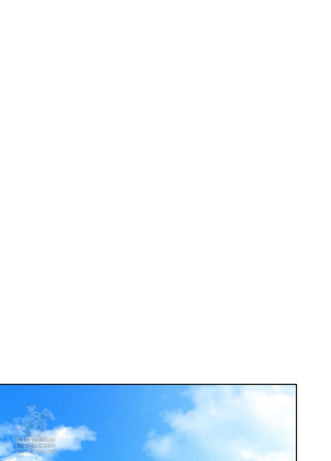 Sleeping World Raw - Chapter 3 [photo 24] - MangaPorn