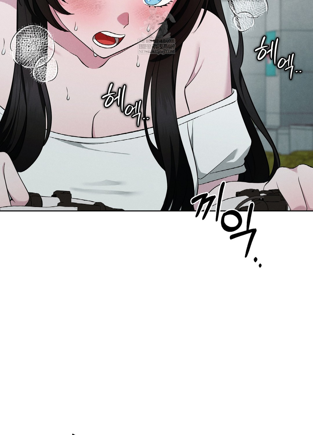 Sleeping World Raw - Chapter 3 [photo 41] - MangaPorn