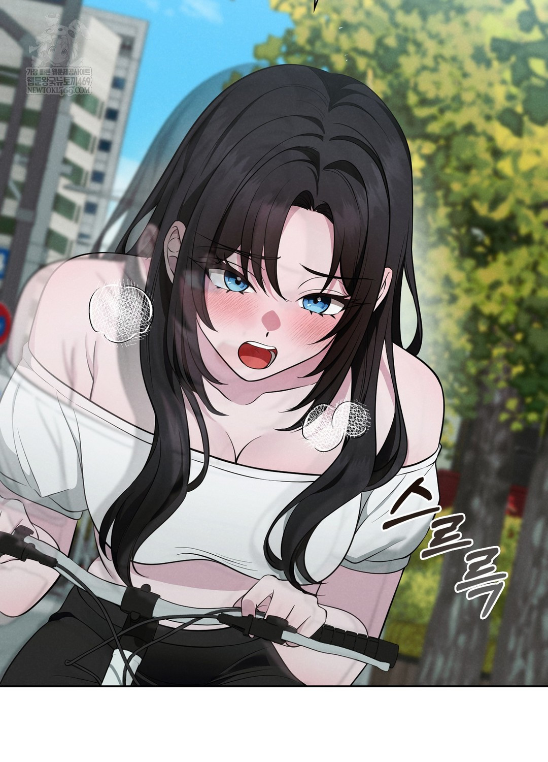 Sleeping World Raw - Chapter 3 [photo 44] - MangaPorn