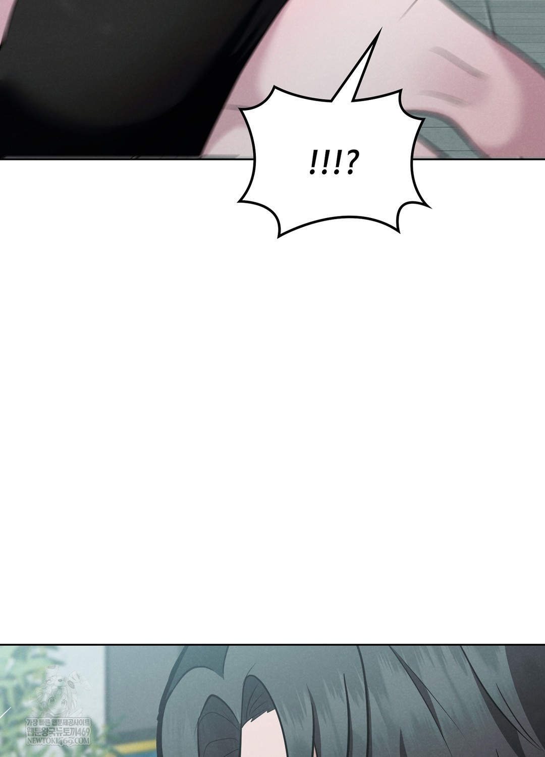 Sleeping World Raw - Chapter 3 [photo 46] - MangaPorn