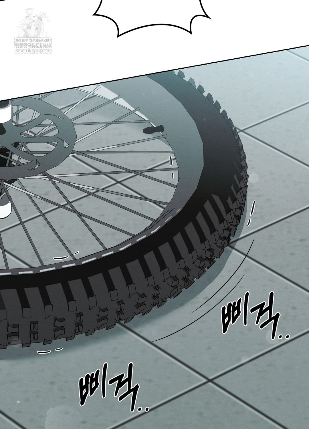 Sleeping World Raw - Chapter 3 [photo 48] - MangaPorn