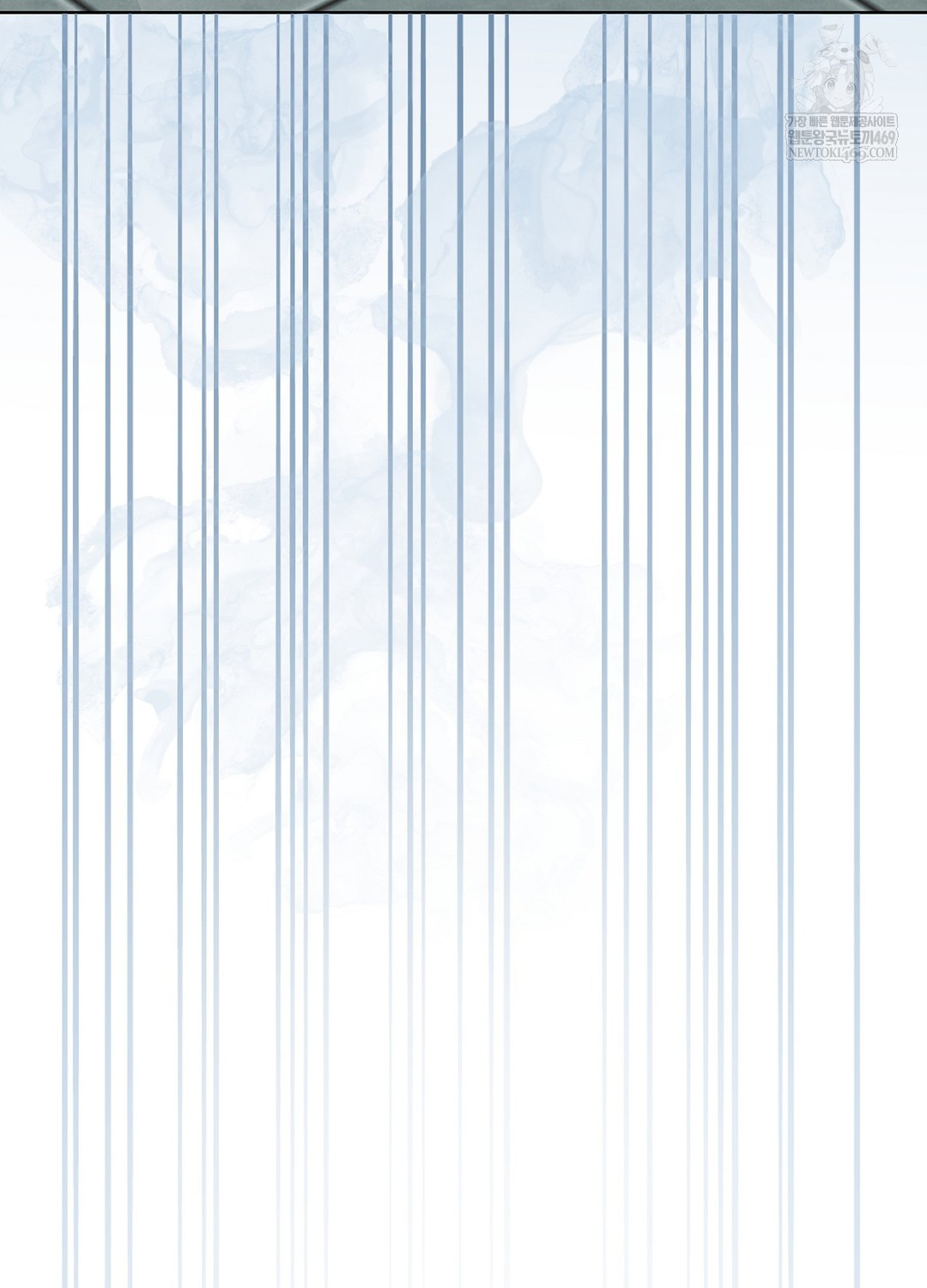 Sleeping World Raw - Chapter 3 [photo 49] - MangaPorn