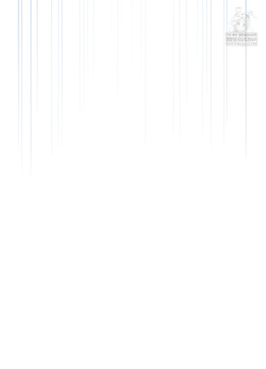 Sleeping World Raw - Chapter 3 [photo 50] - MangaPorn