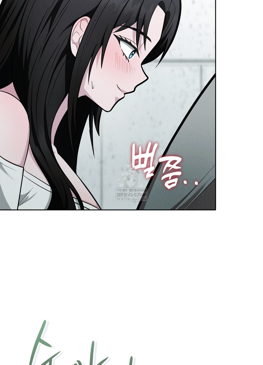 Sleeping World Raw - Chapter 3 [photo 53] - MangaPorn