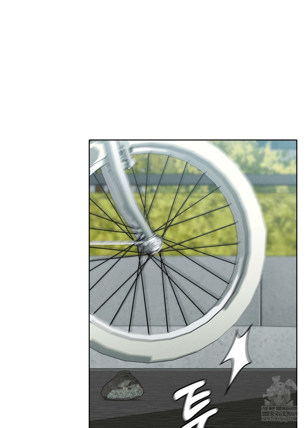 Sleeping World Raw - Chapter 3 [photo 55] - MangaPorn