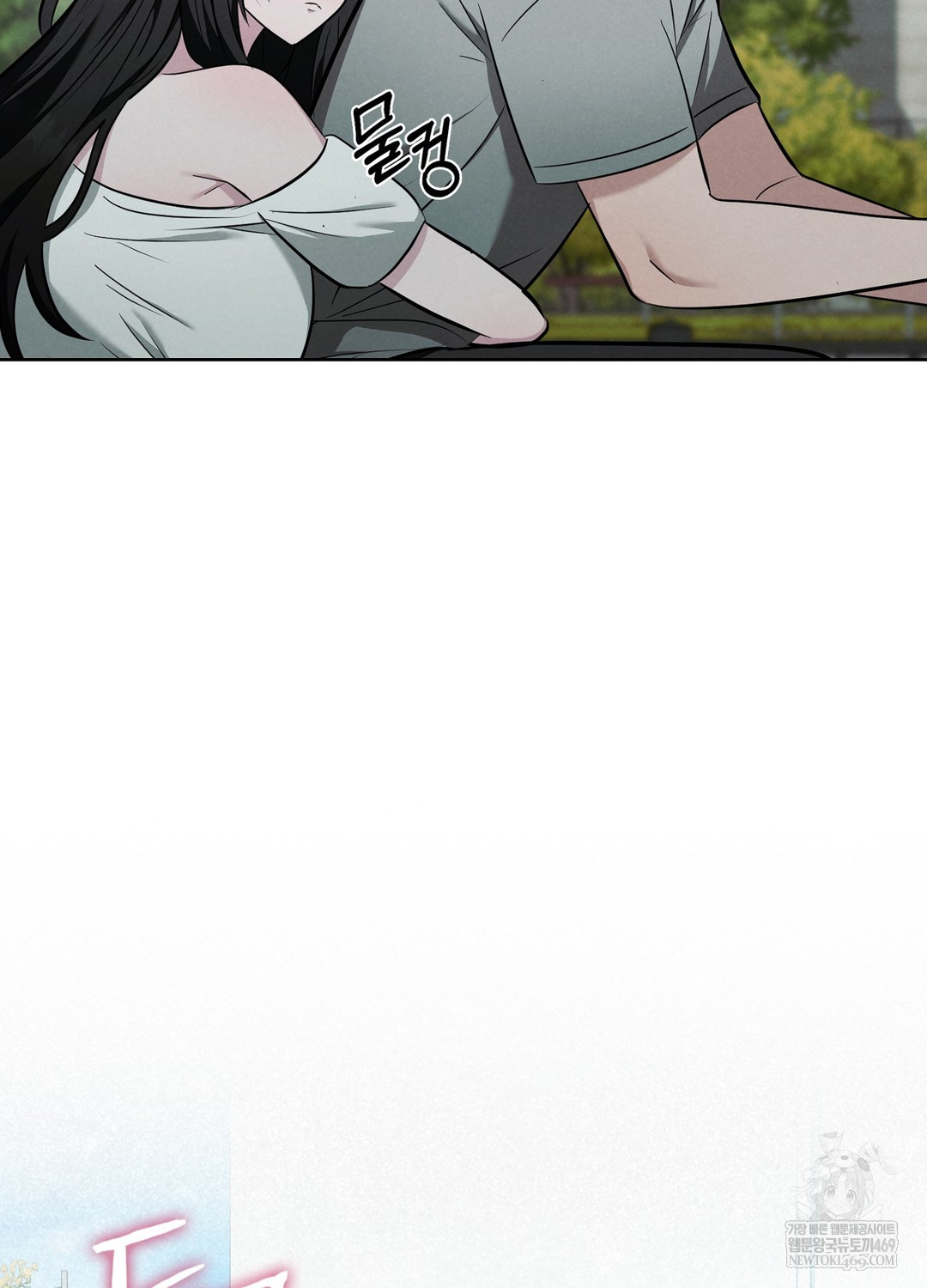 Sleeping World Raw - Chapter 3 [photo 57] - MangaPorn