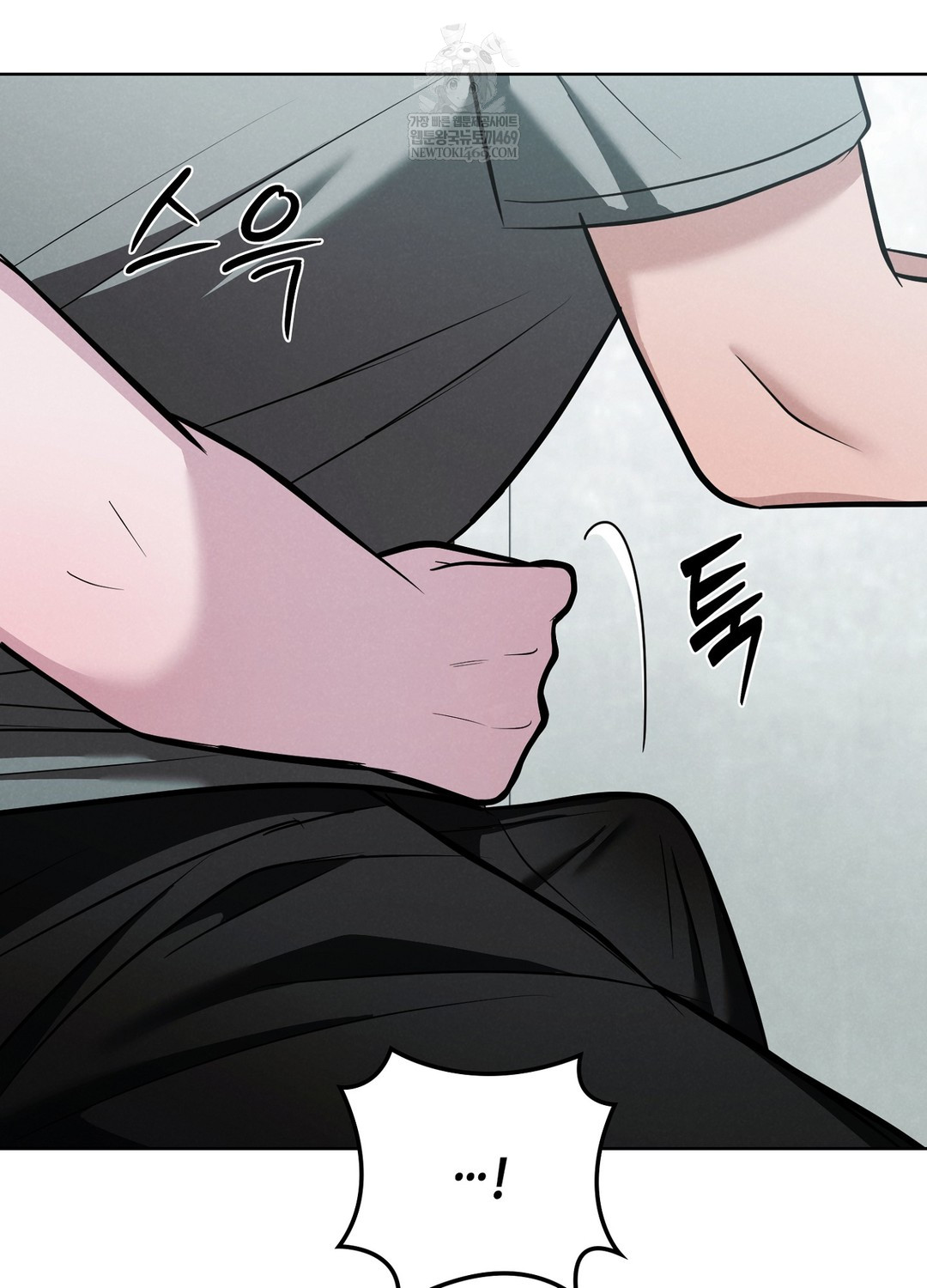 Sleeping World Raw - Chapter 3 [photo 62] - MangaPorn