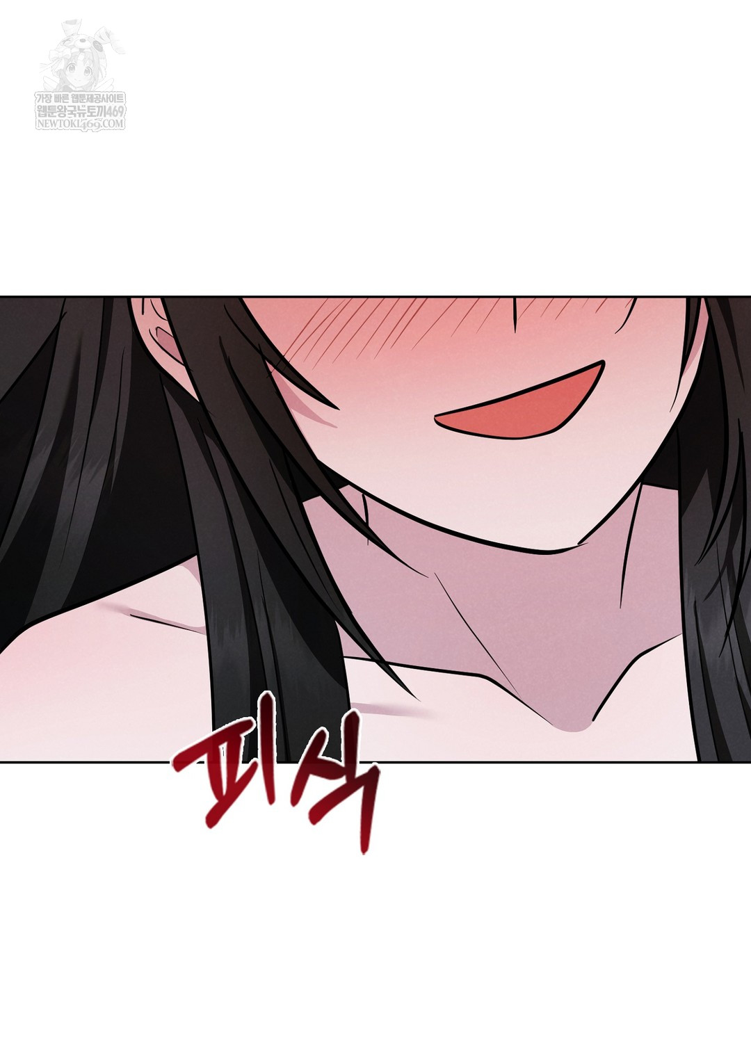 Sleeping World Raw - Chapter 3 [photo 65] - MangaPorn