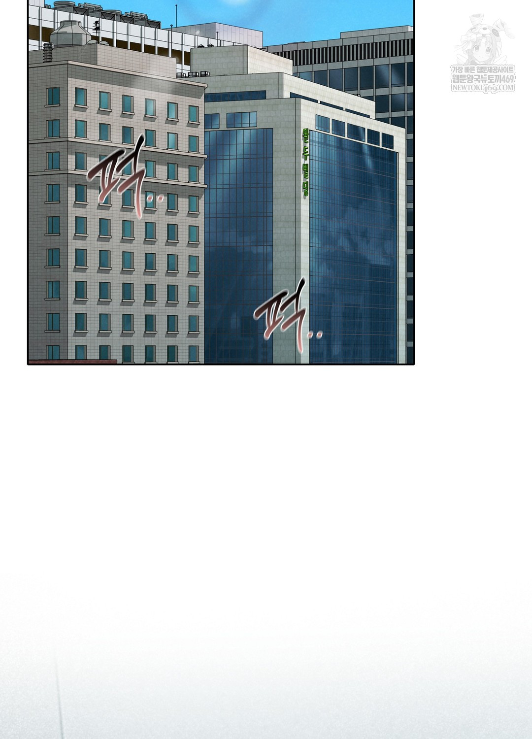 Sleeping World Raw - Chapter 3 [photo 70] - MangaPorn