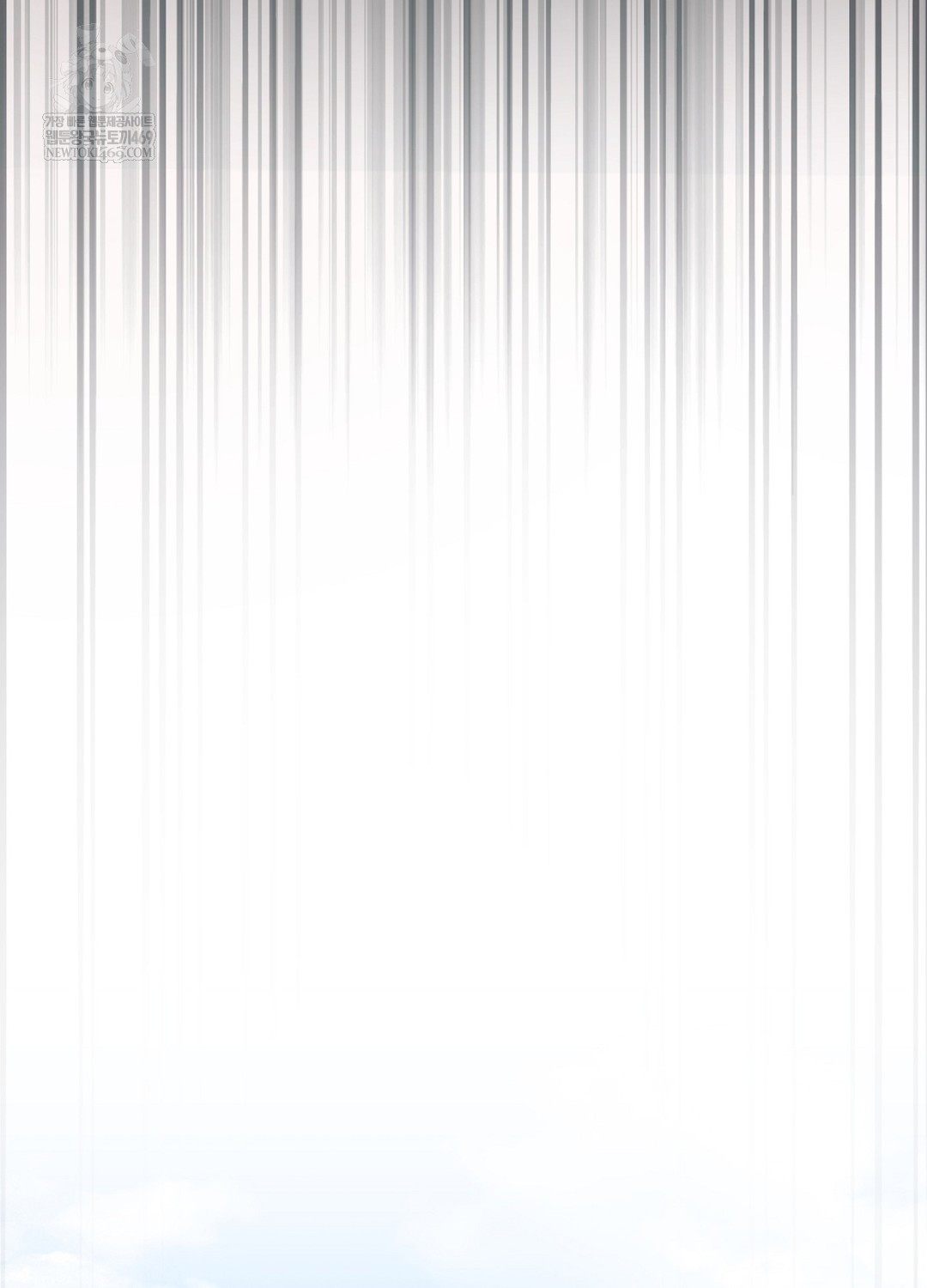 Sleeping World Raw - Chapter 3 [photo 93] - MangaPorn