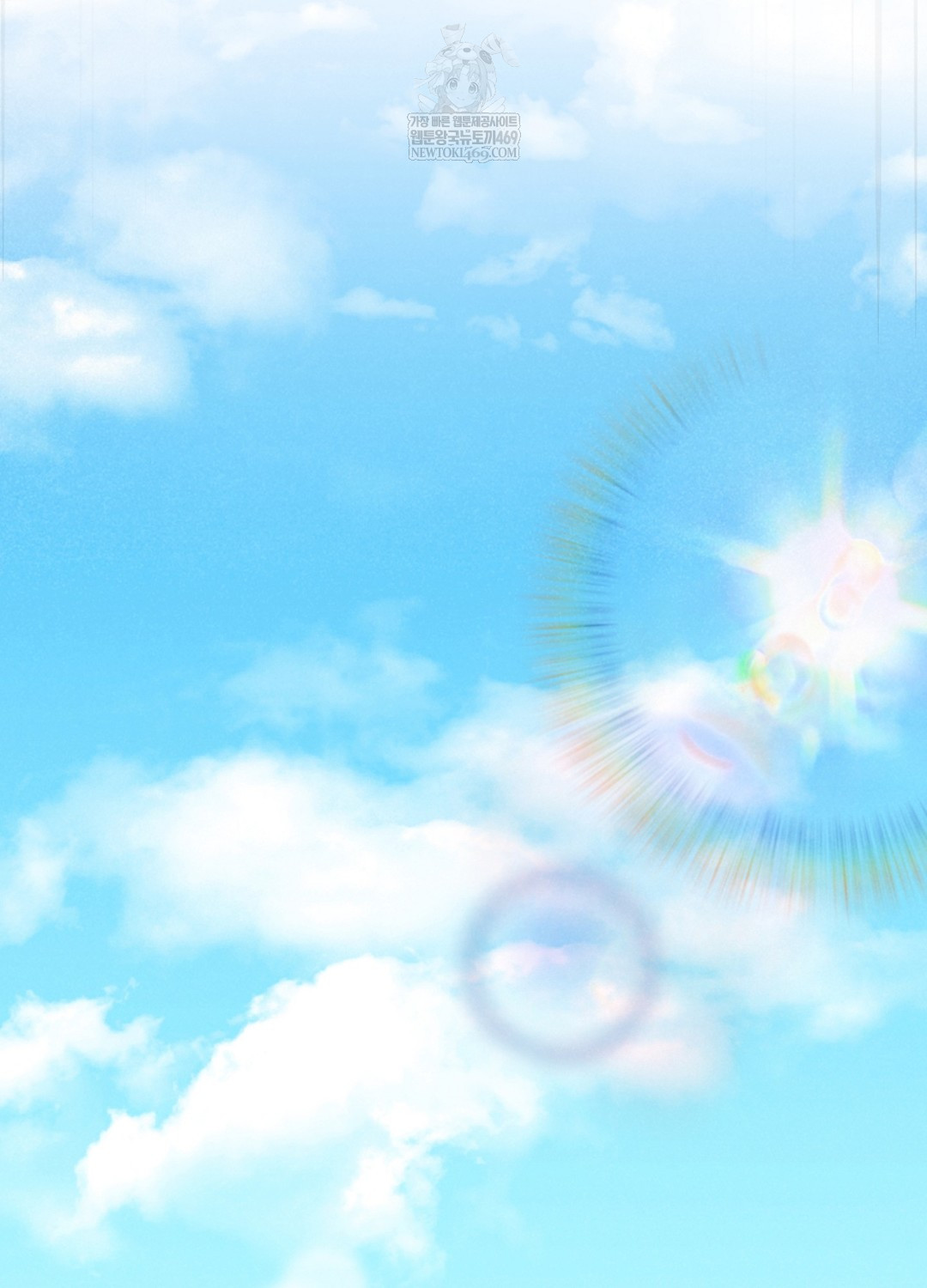 Sleeping World Raw - Chapter 3 [photo 94] - MangaPorn