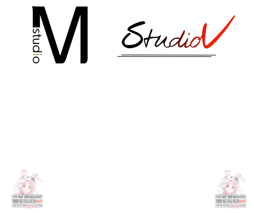 Sleeping World Raw - Chapter 4 [photo 102] - MangaPorn