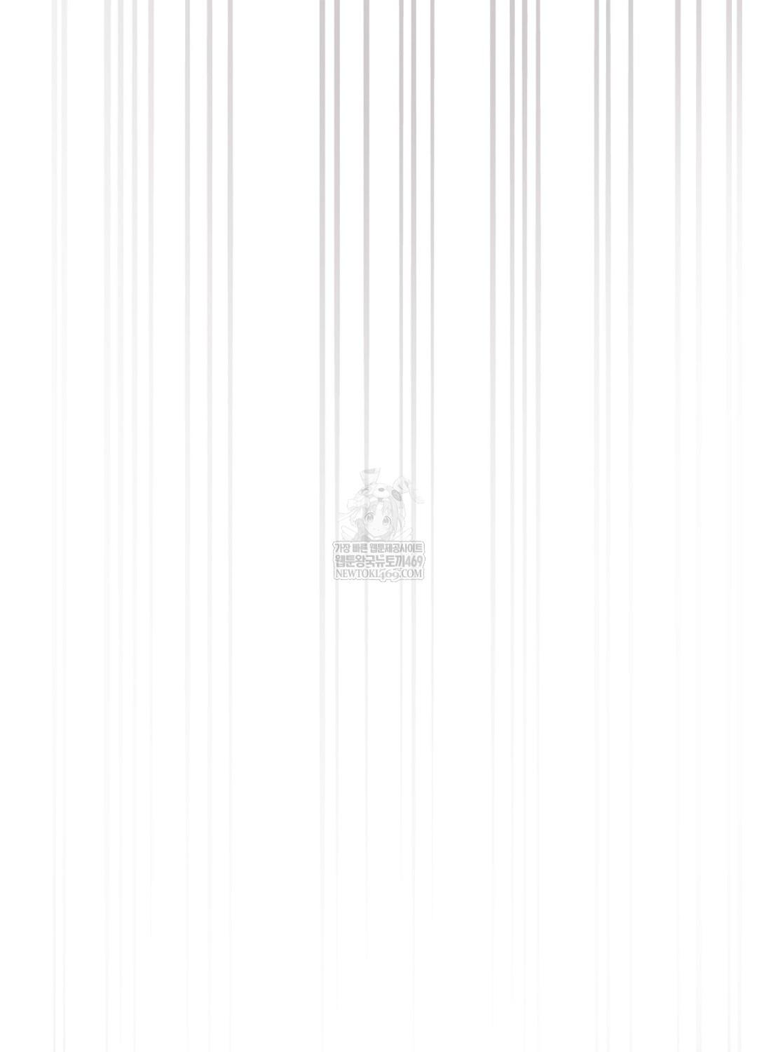 Sleeping World Raw - Chapter 4 [photo 18] - MangaPorn