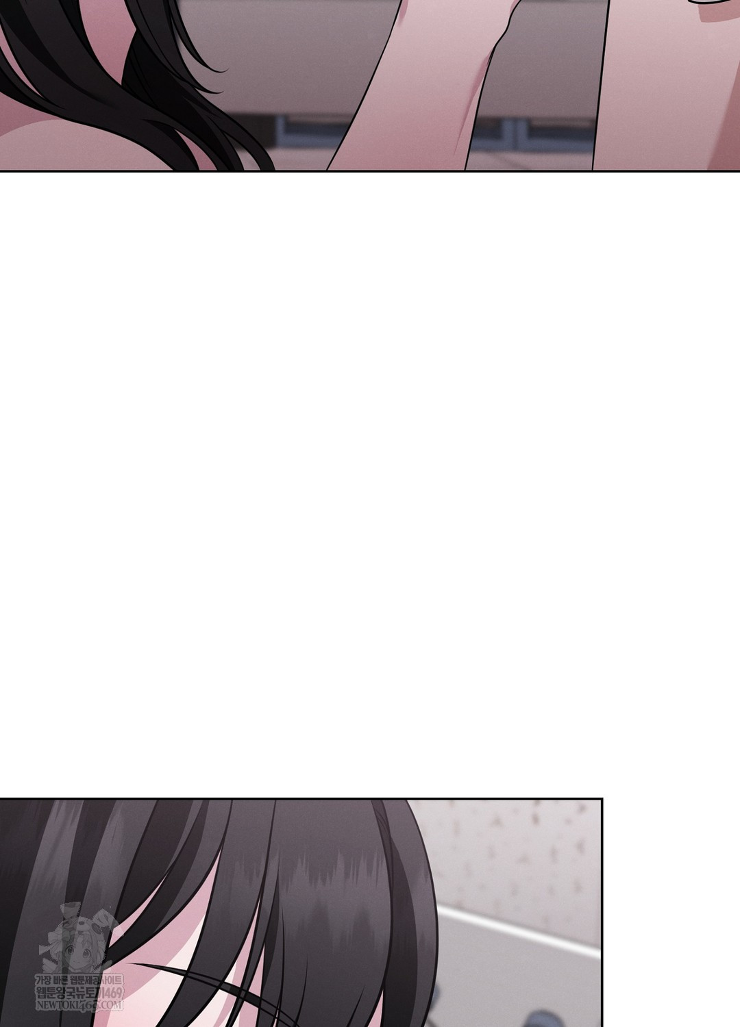 Sleeping World Raw - Chapter 4 [photo 29] - MangaPorn